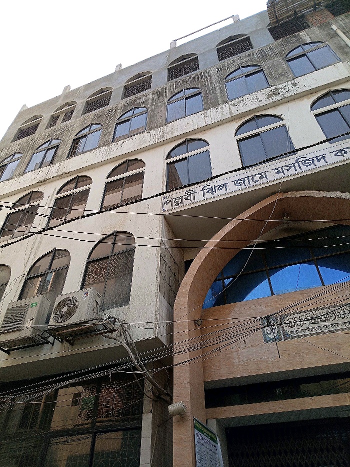 Pallabi Jhil Jame Masjid Complex - Photo 1