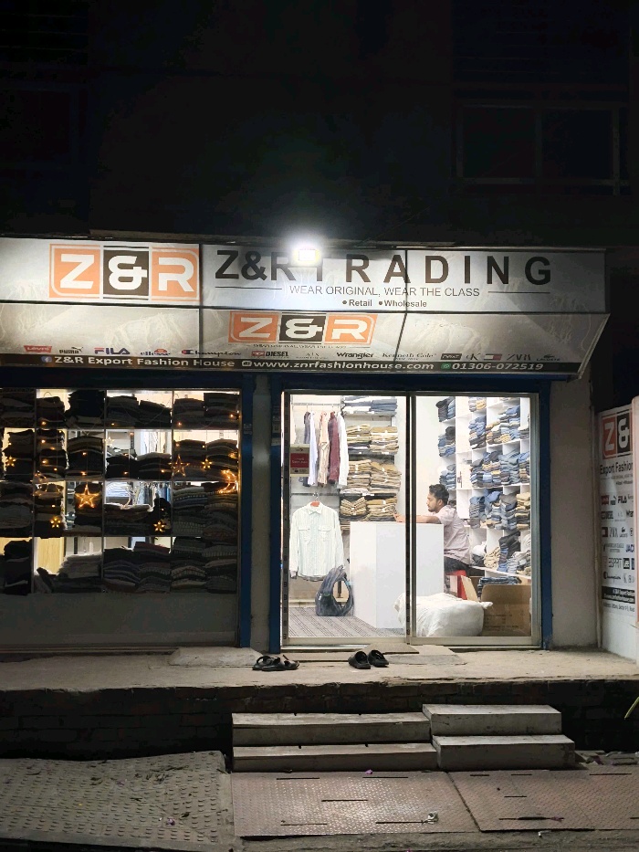 Z&R Trading  - Photo 1