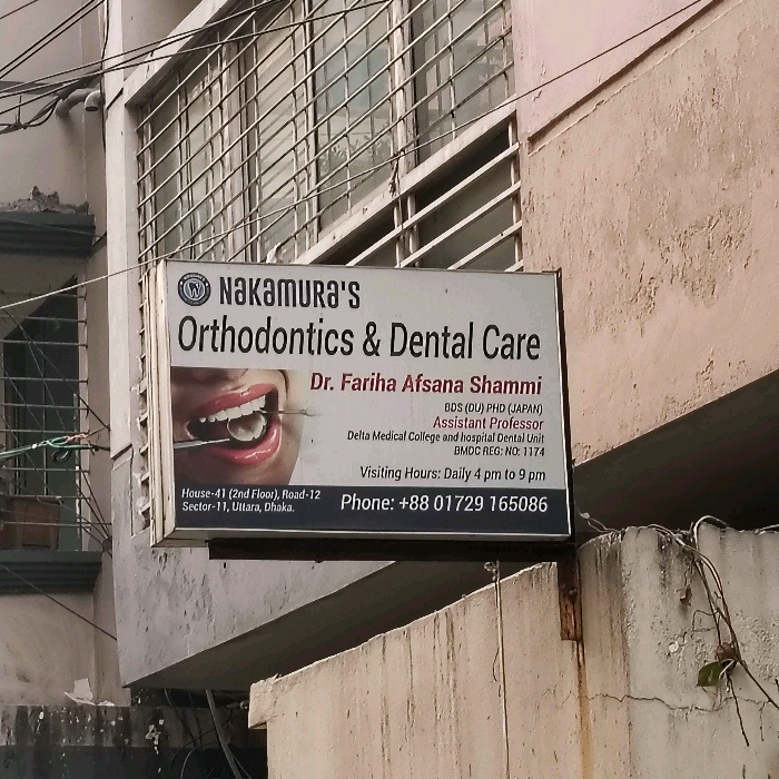 Nakamura's Orthodontics & Dental Care - Photo 1