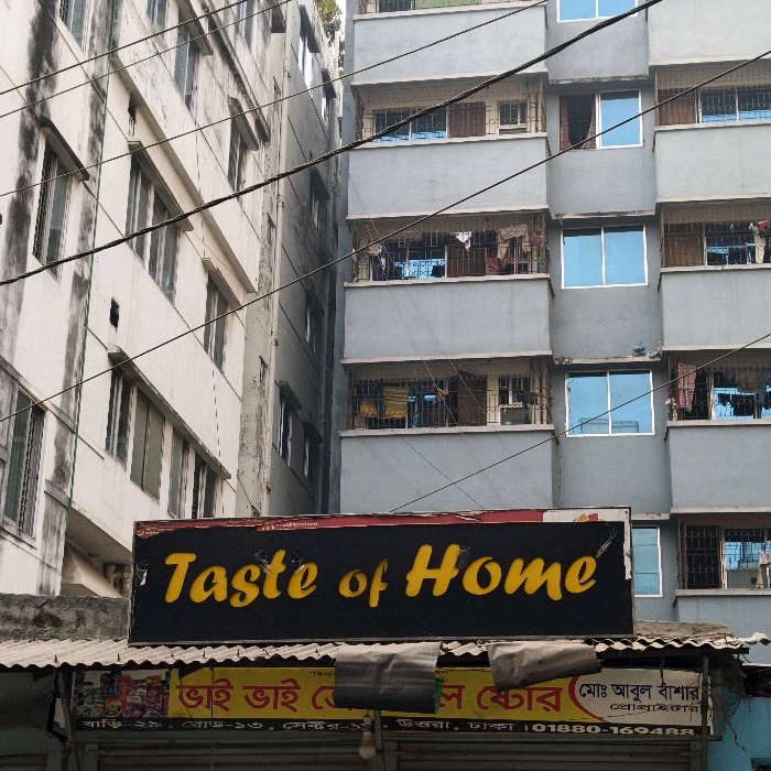 Bhai Bhai General Store - Photo 1