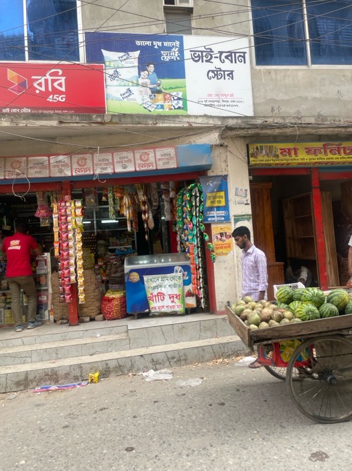 Bhai Bon store - Photo 2