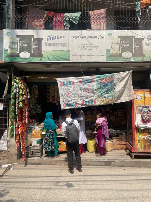 Allah Vorosha General Store - Photo 1