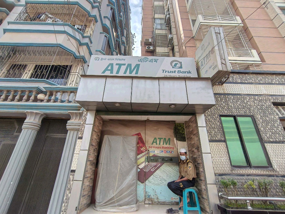 Trust Bank PLC (ATM) - Sector -10 - Photo 1