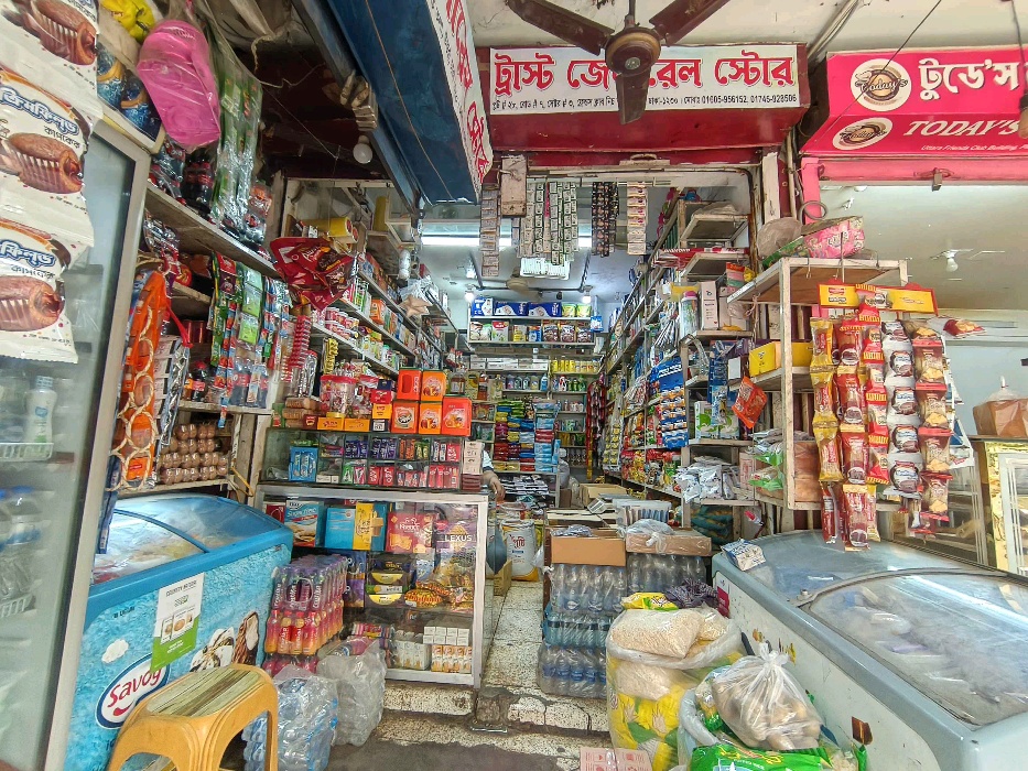 Trust General Store  - Photo 1