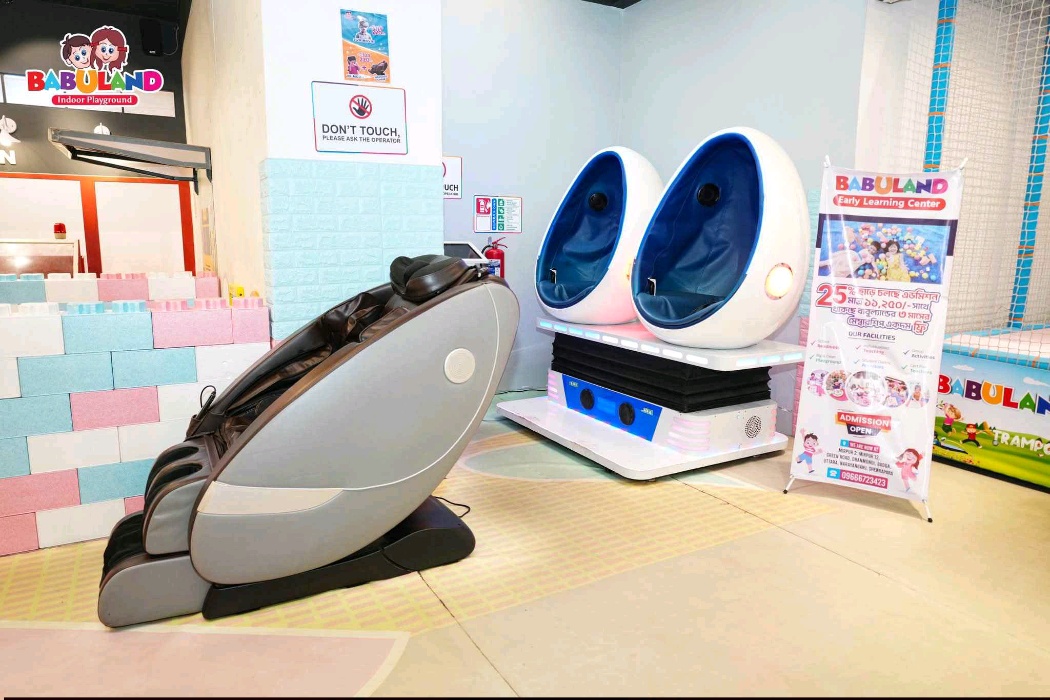 Babuland Indoor Playground  - Mirpur - Photo 6