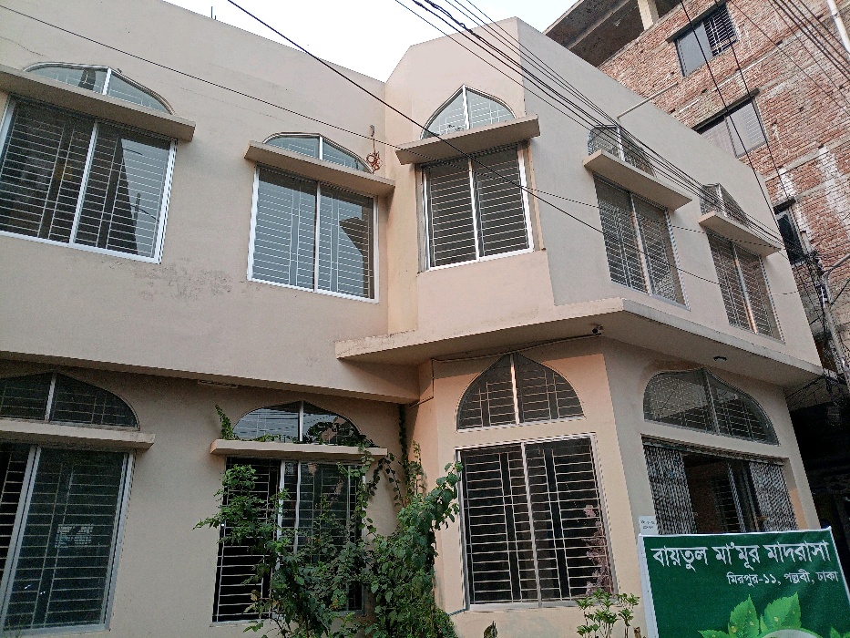 Baitul Mamur Jame Masjid - Photo 1
