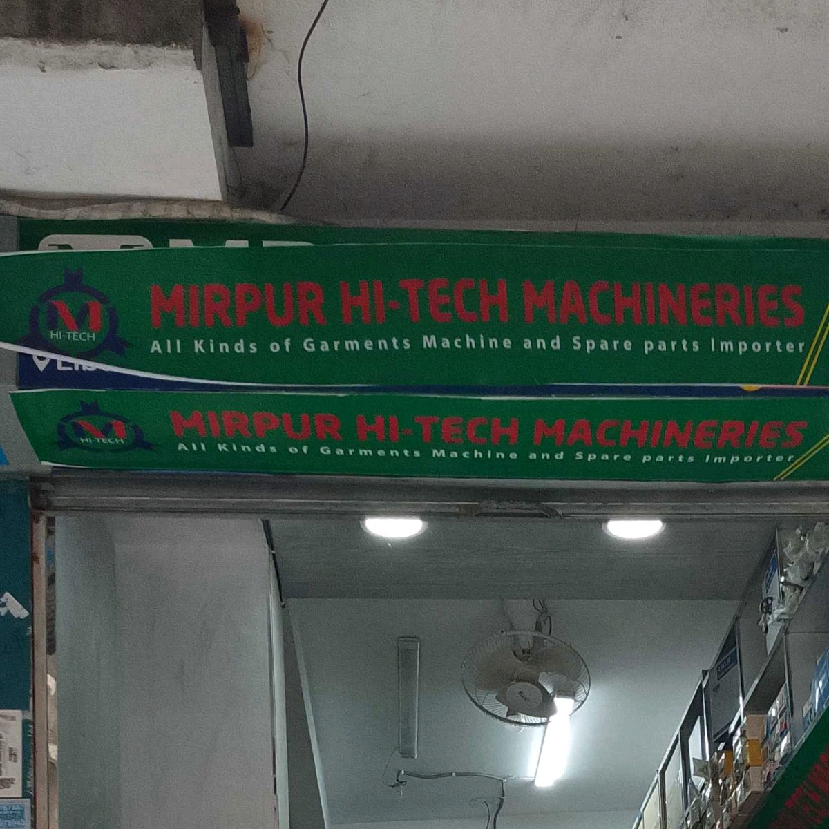 Mirpur Hi-Tech Machineries 