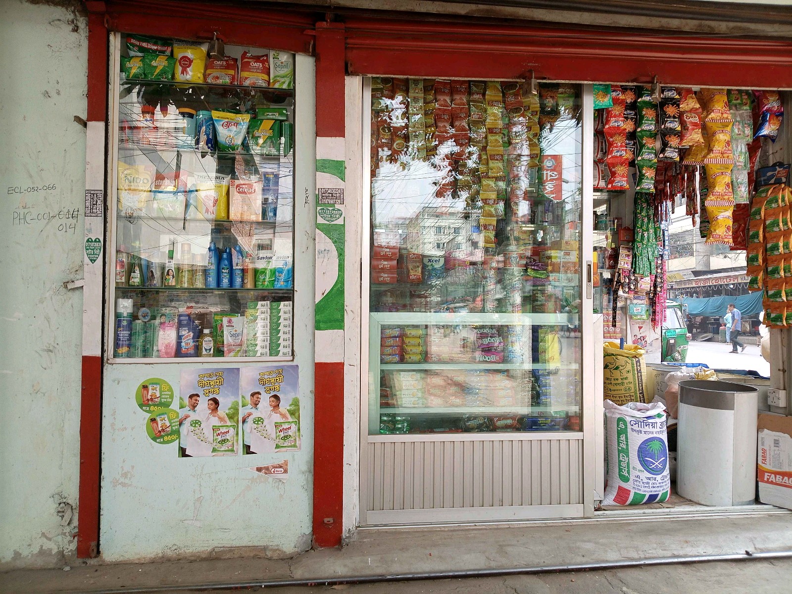 Bhai Bhai General Store  - Photo 1