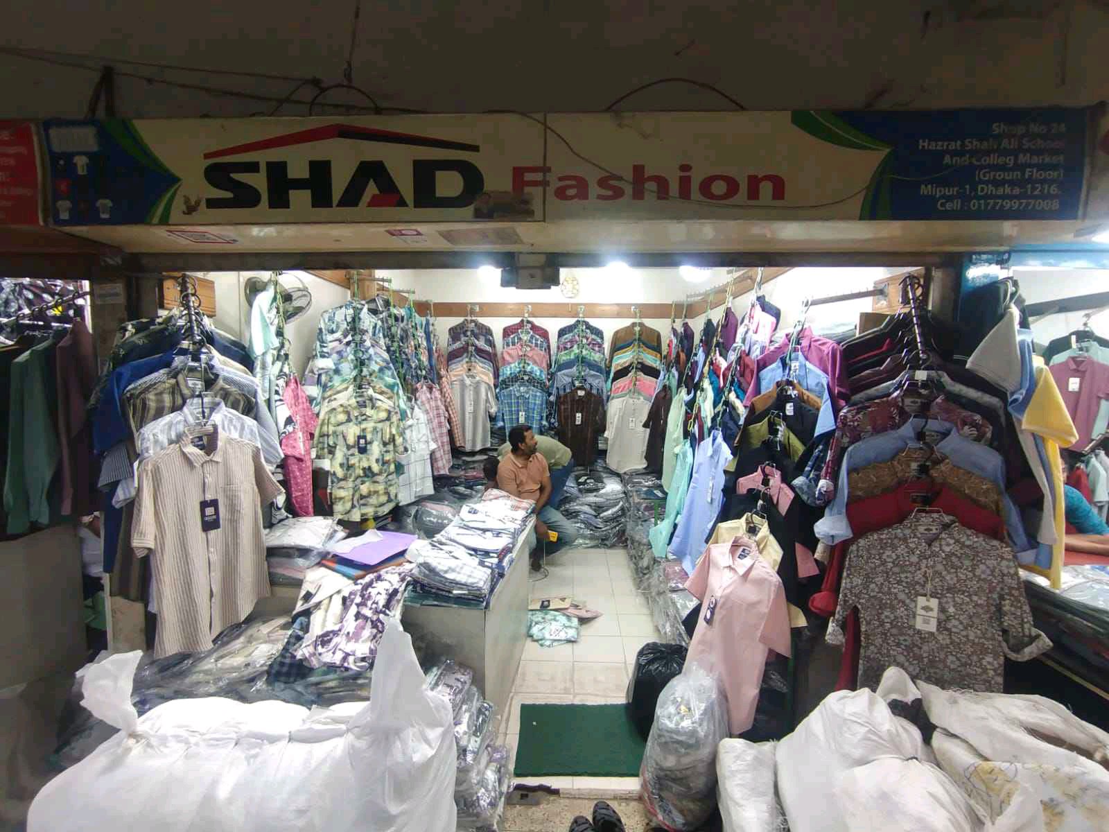 Shad Fashion  - Photo 1