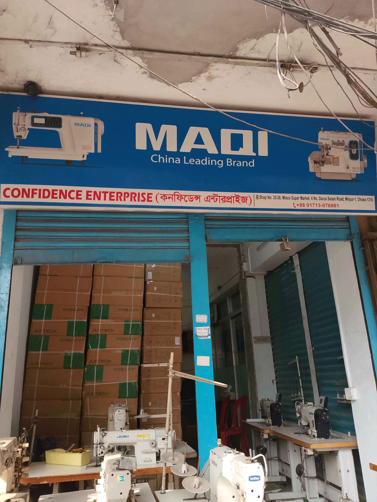 Confidence Enterprise  - Photo 1