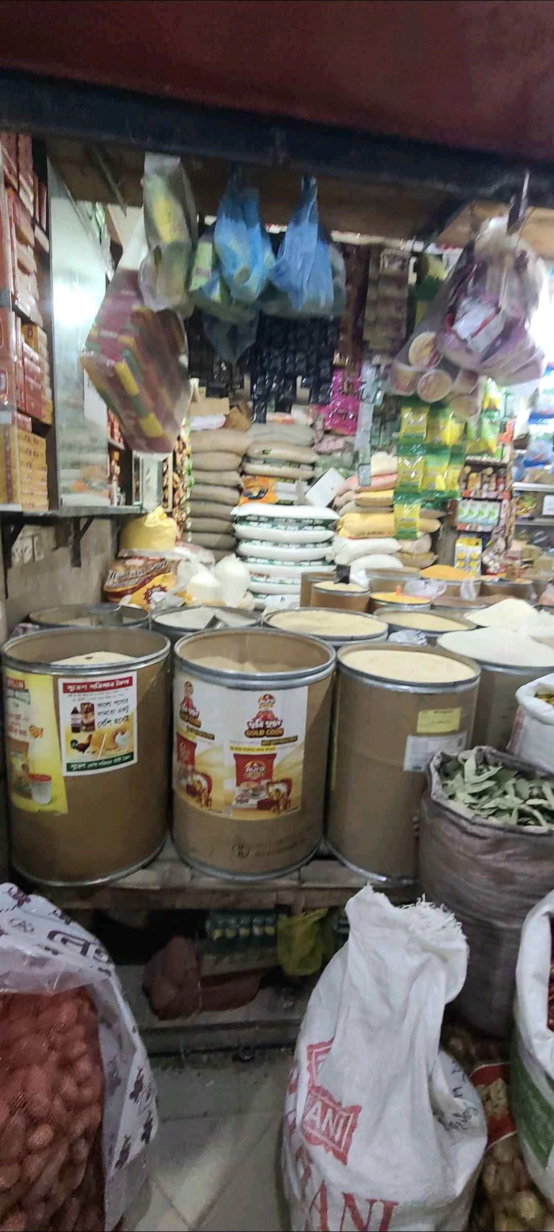 Allahardan General Store - Photo 1