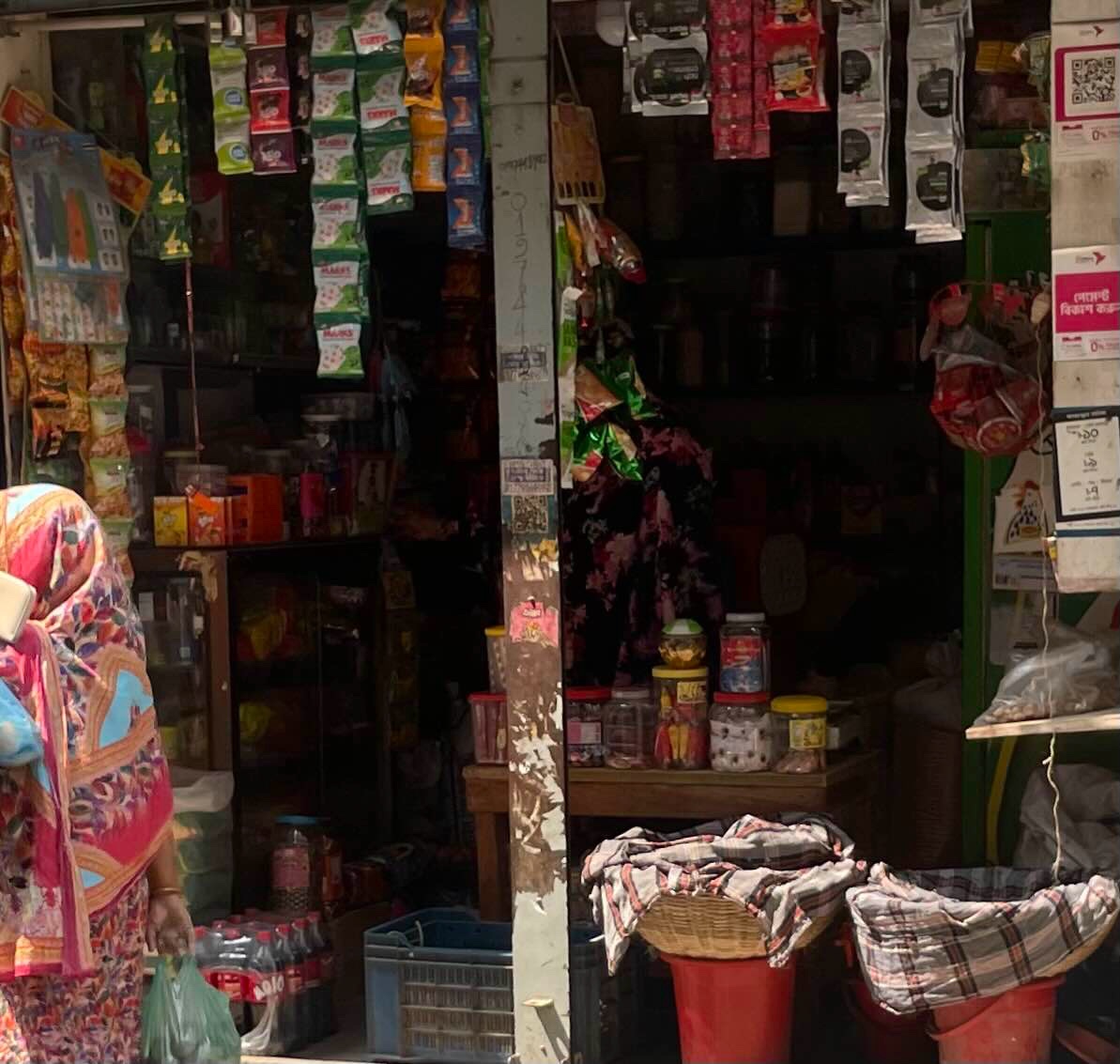 Tawhid General Store  - Photo 2