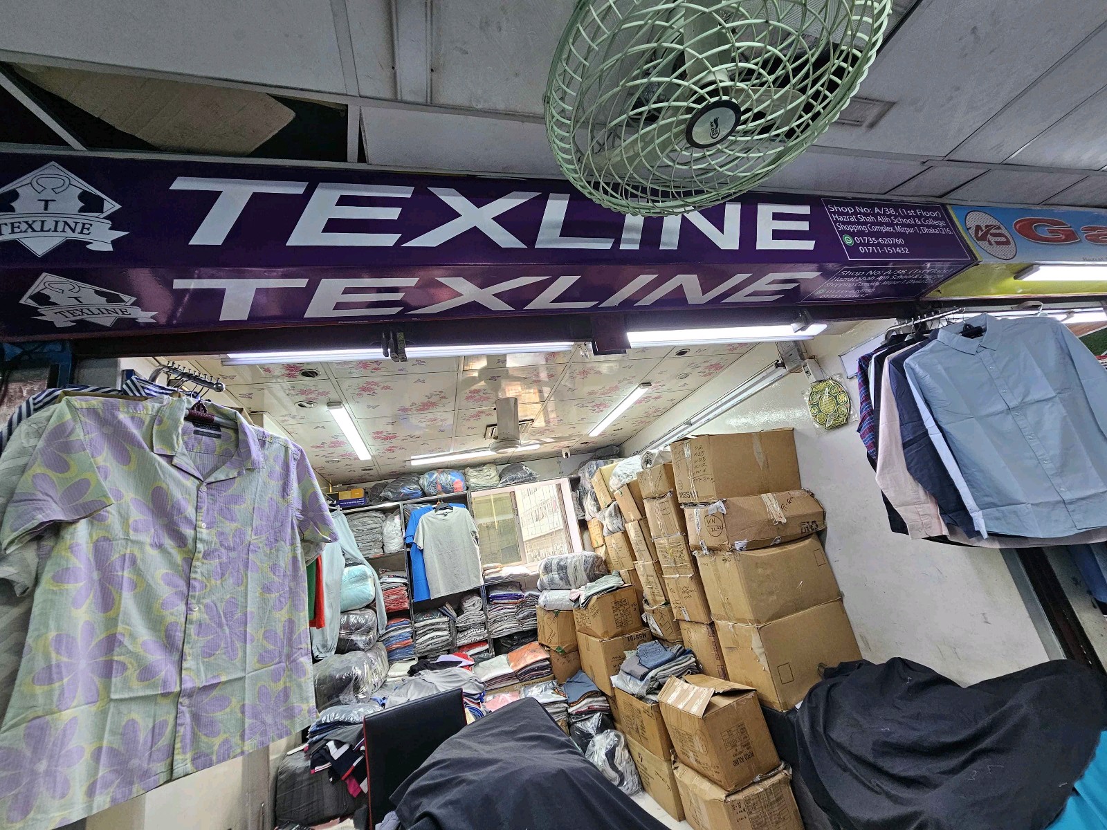 Texline - Photo 1