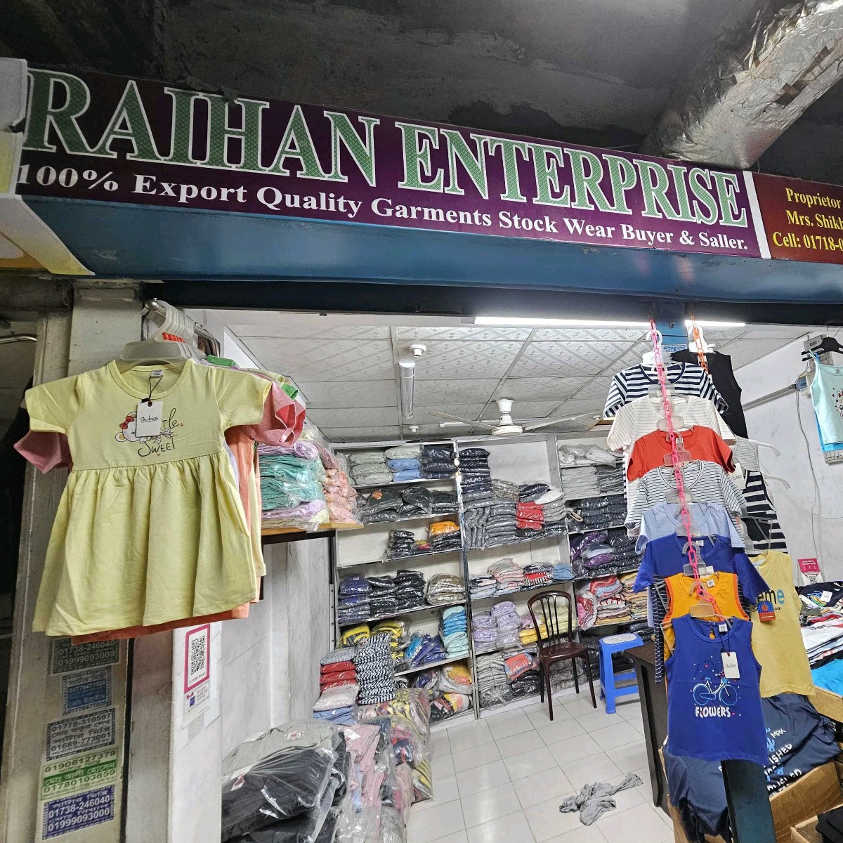 Raihan Enterprise
