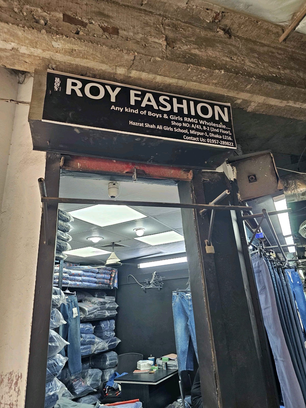 Roy Fashion - Photo 1
