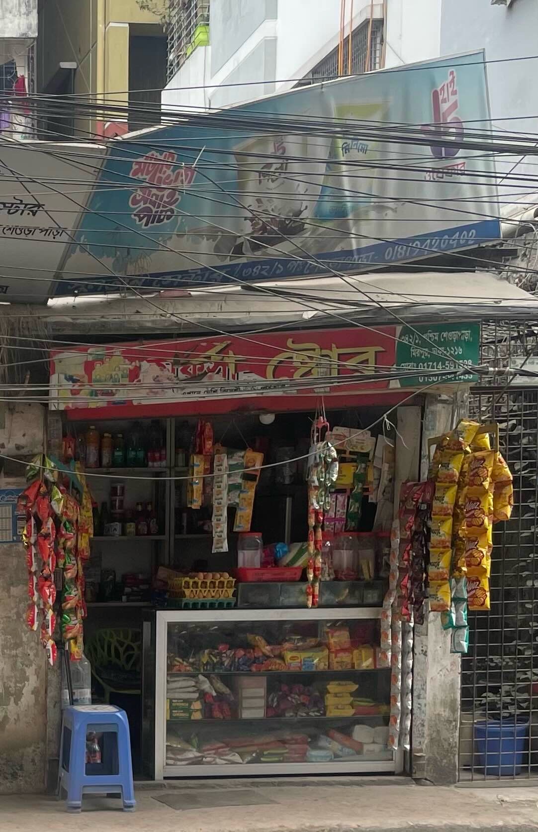 Sultani Centre  - Photo 1