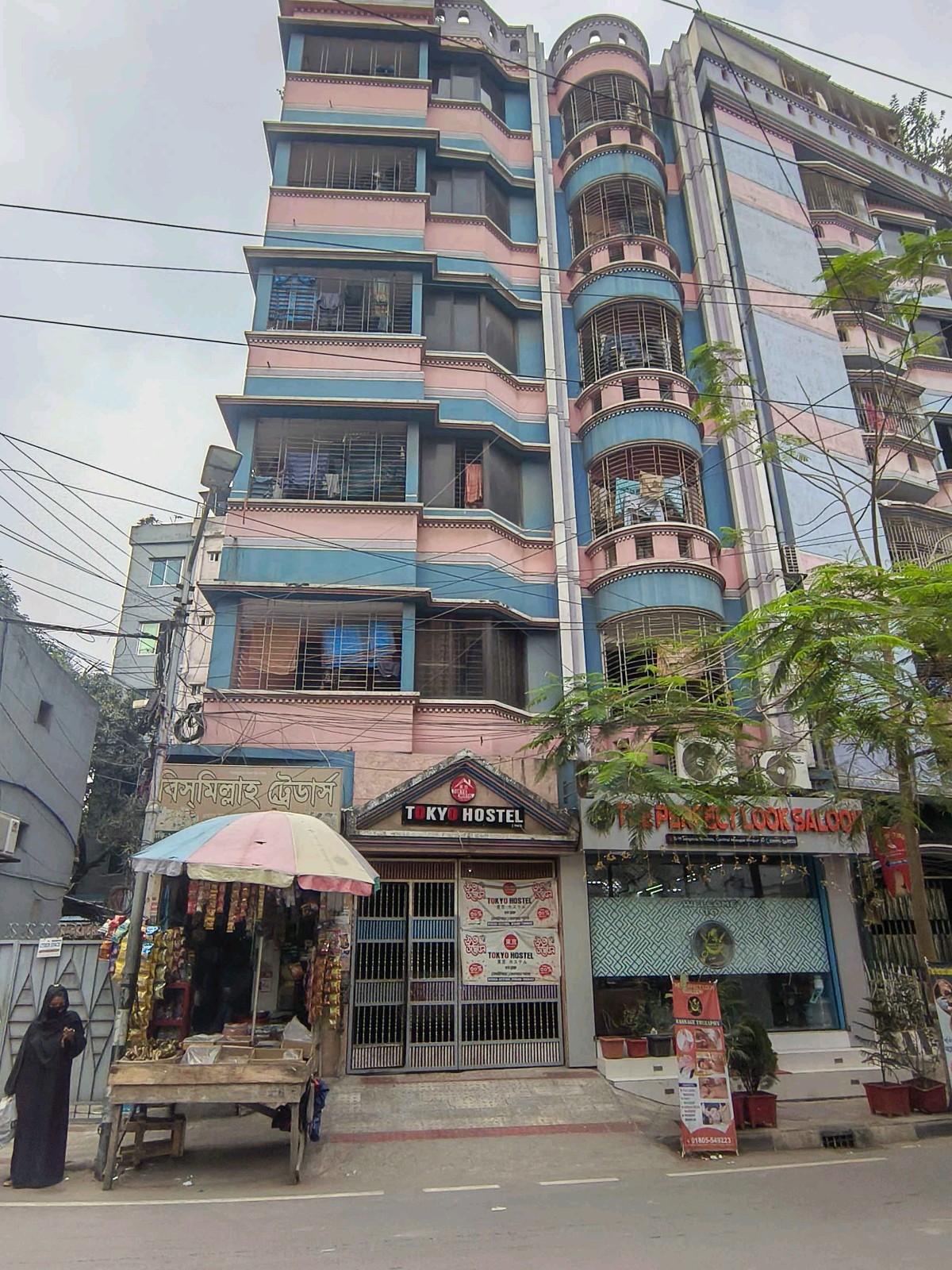 Tokyo Hostel - Mirpur -10 - Photo 1