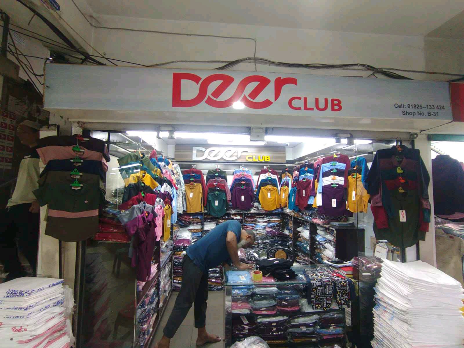 Deer CLUB - Photo 1