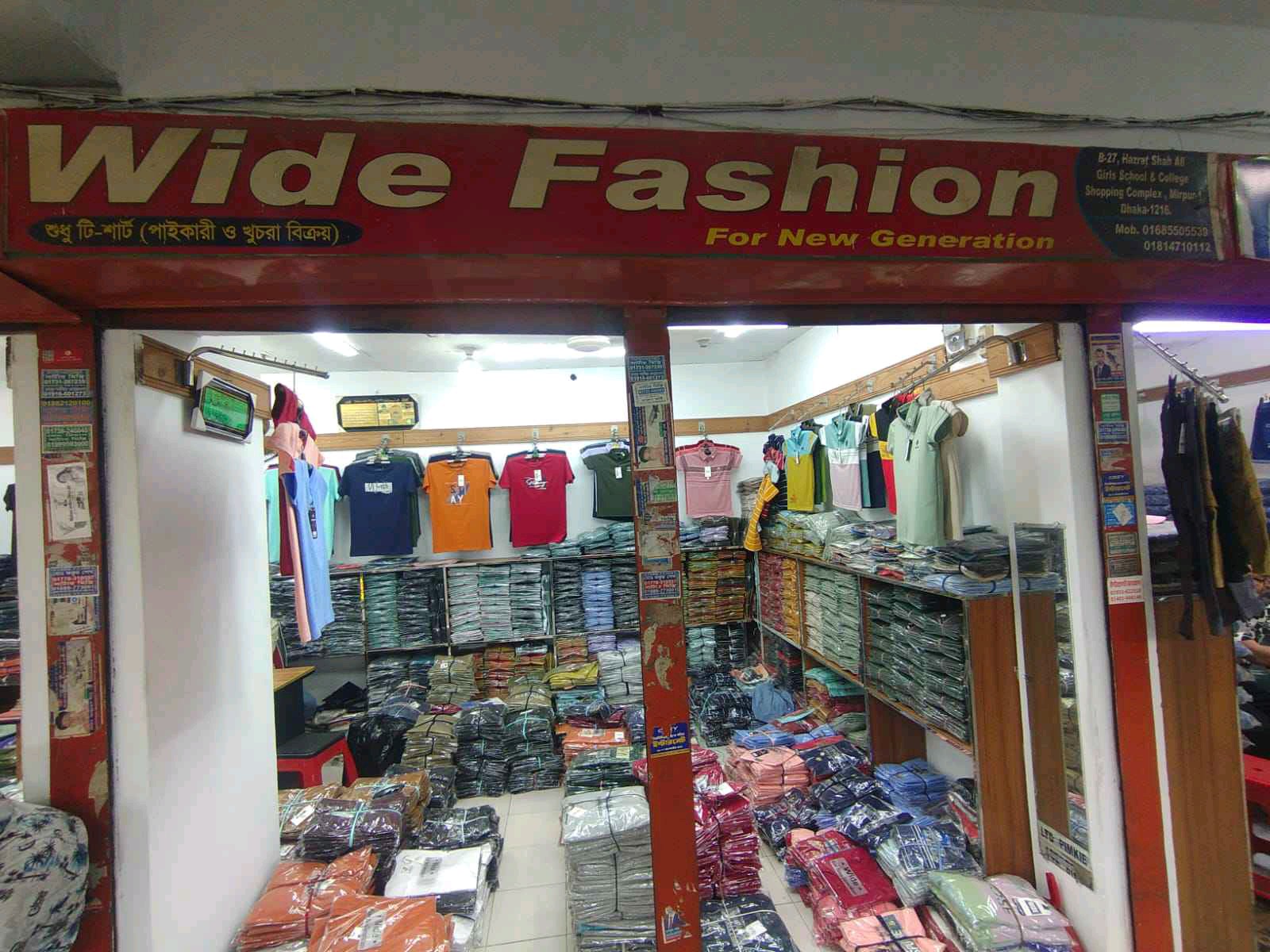 Wide Fashion - Photo 1