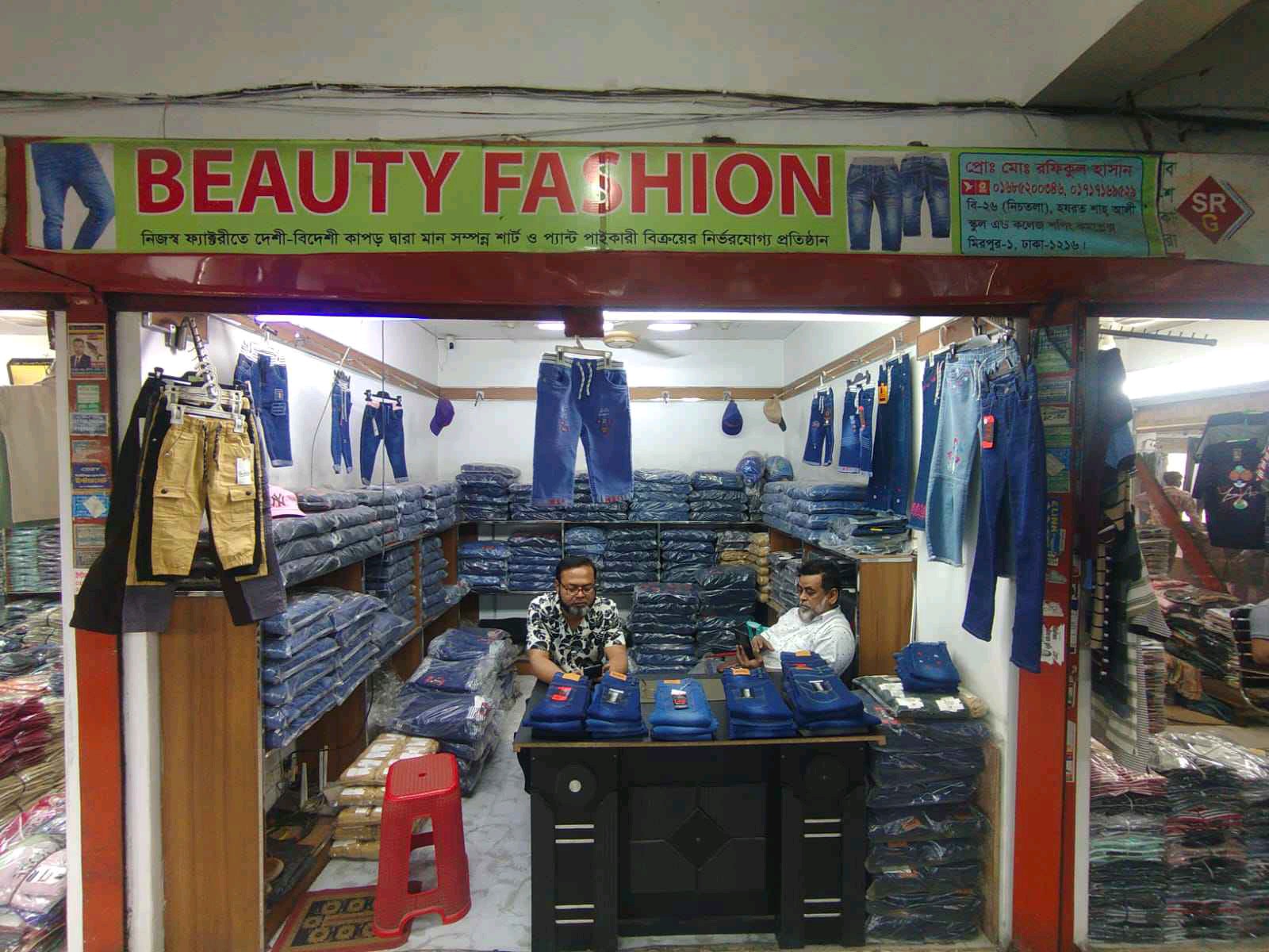 BEAUTY FASHION - Photo 1