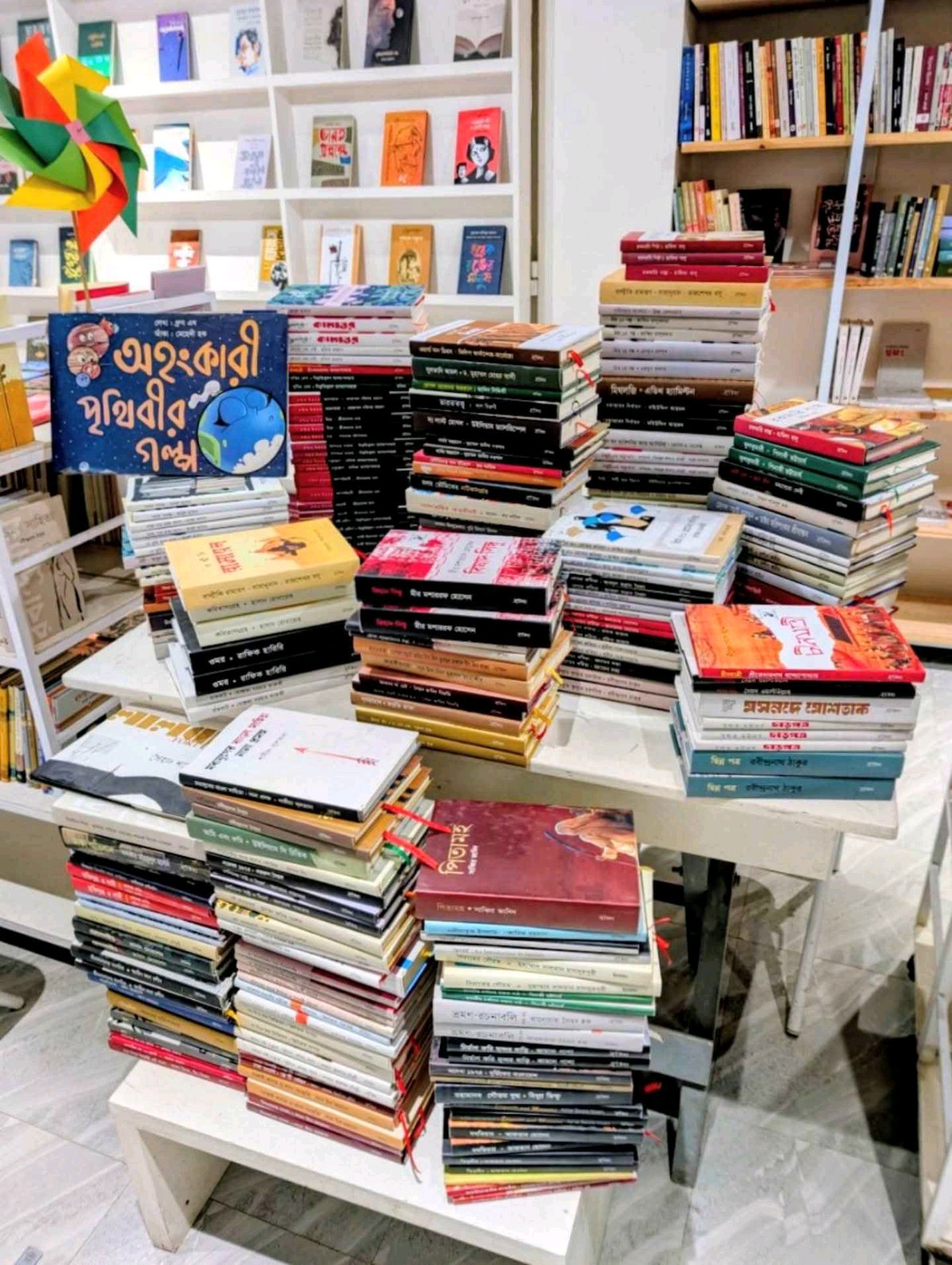 Biblion - Photo 2