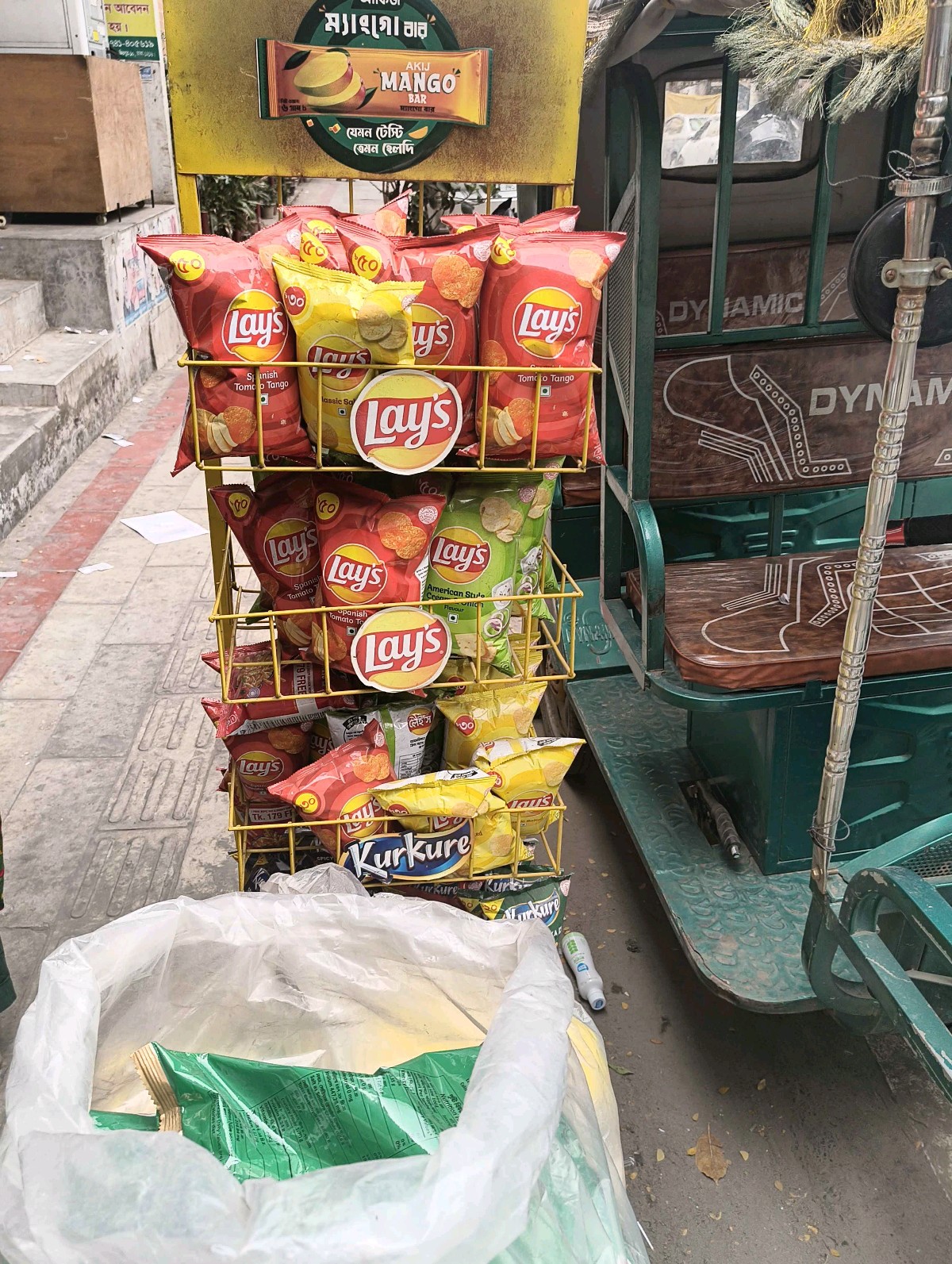 Rubel General Store  - Photo 1