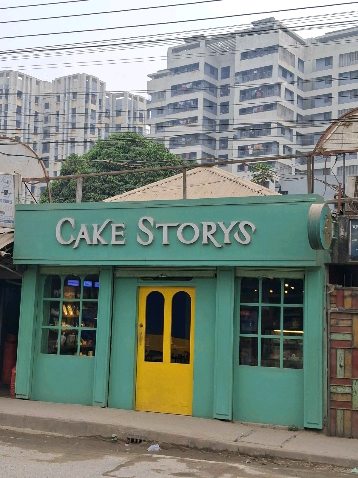 Cake Storys  - Photo 1