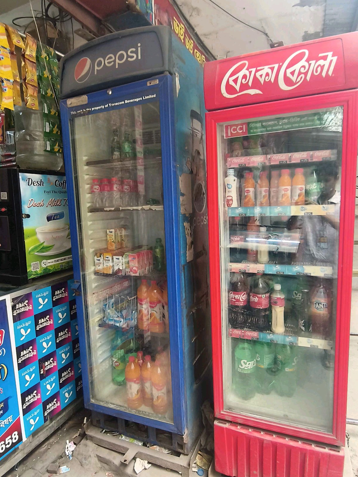 M.R Store  - Photo 3