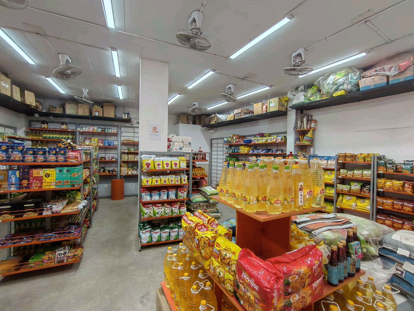 Mudi - Senpara - Photo 1