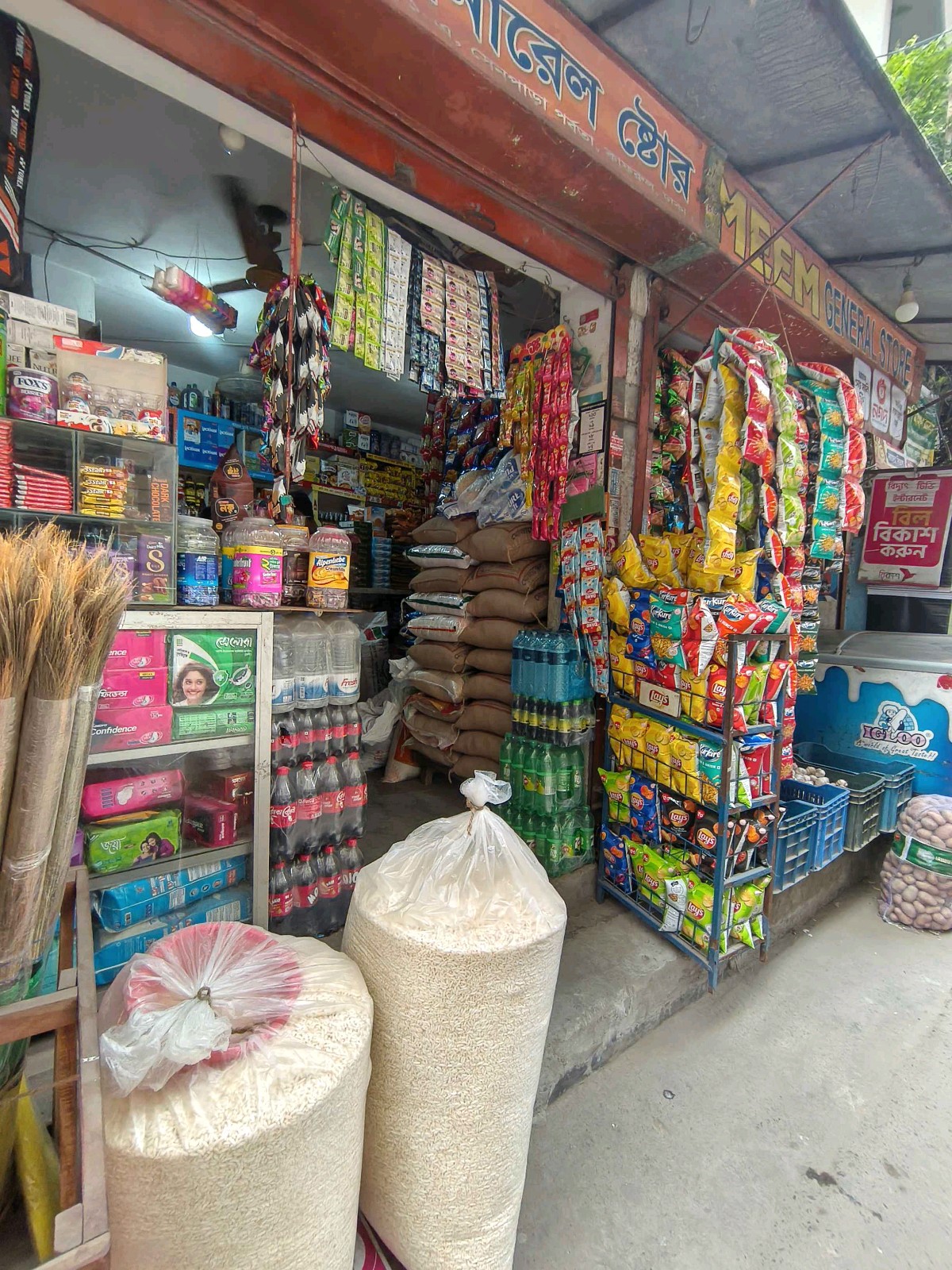 Meem General Store  - Photo 1
