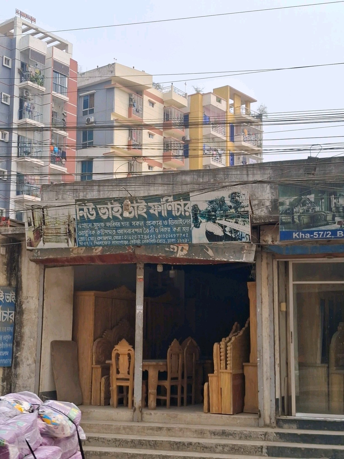 New Bhai Bhai Furniture  - Photo 1