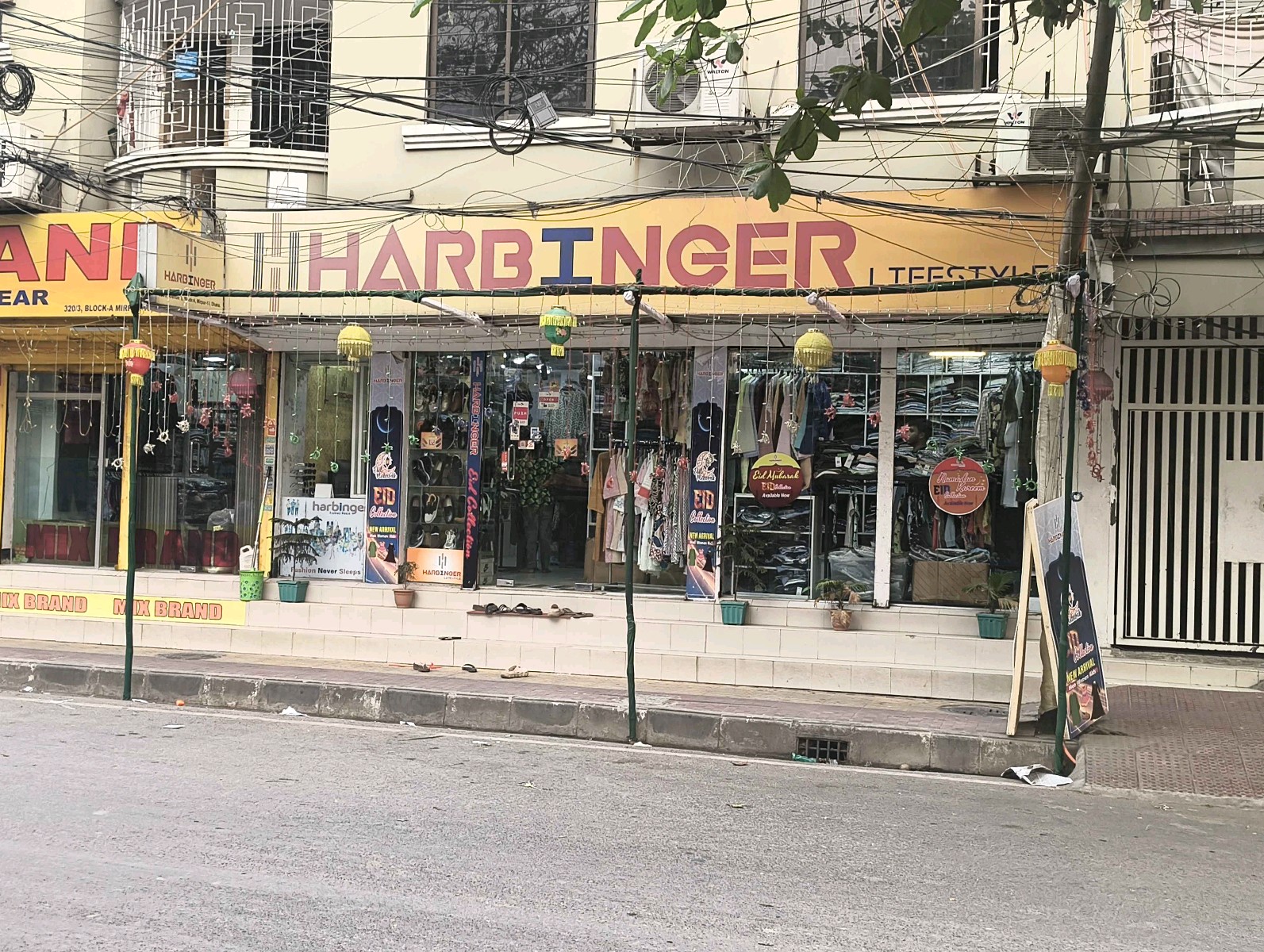 Harbinger Lifestyle  - Photo 4