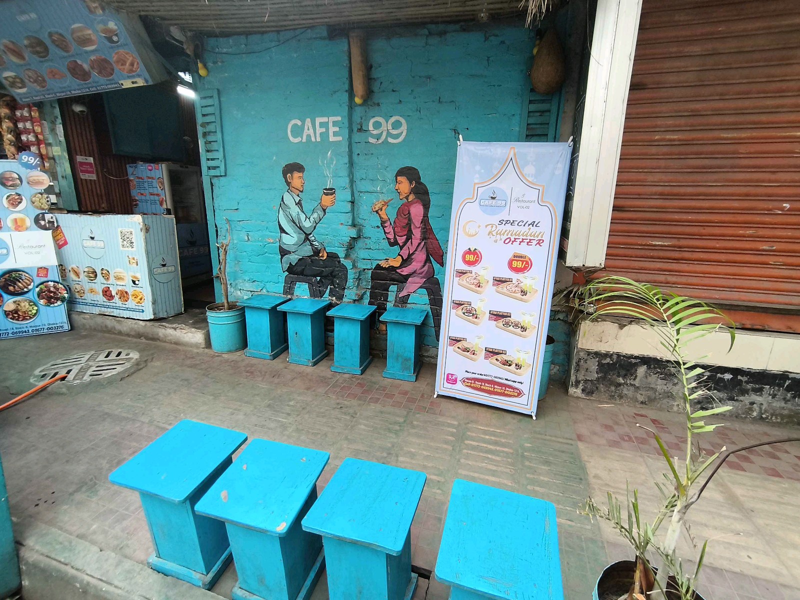 Cafe 99 - Photo 1