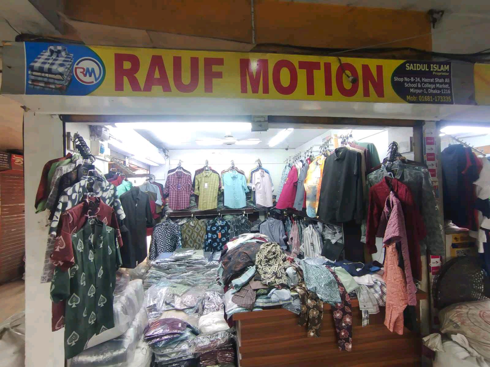 RAUF MOTION - Photo 1