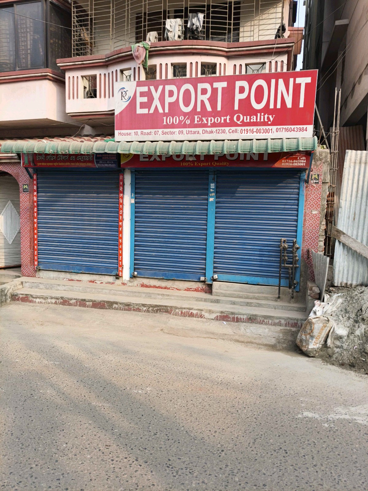 Export Point - Photo 1
