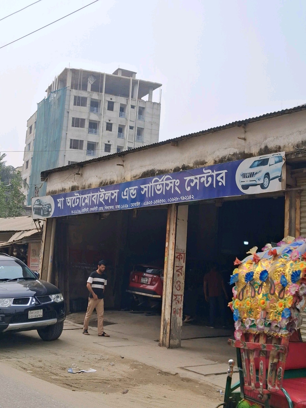 Ma Automobiles And Service Center - Photo 2
