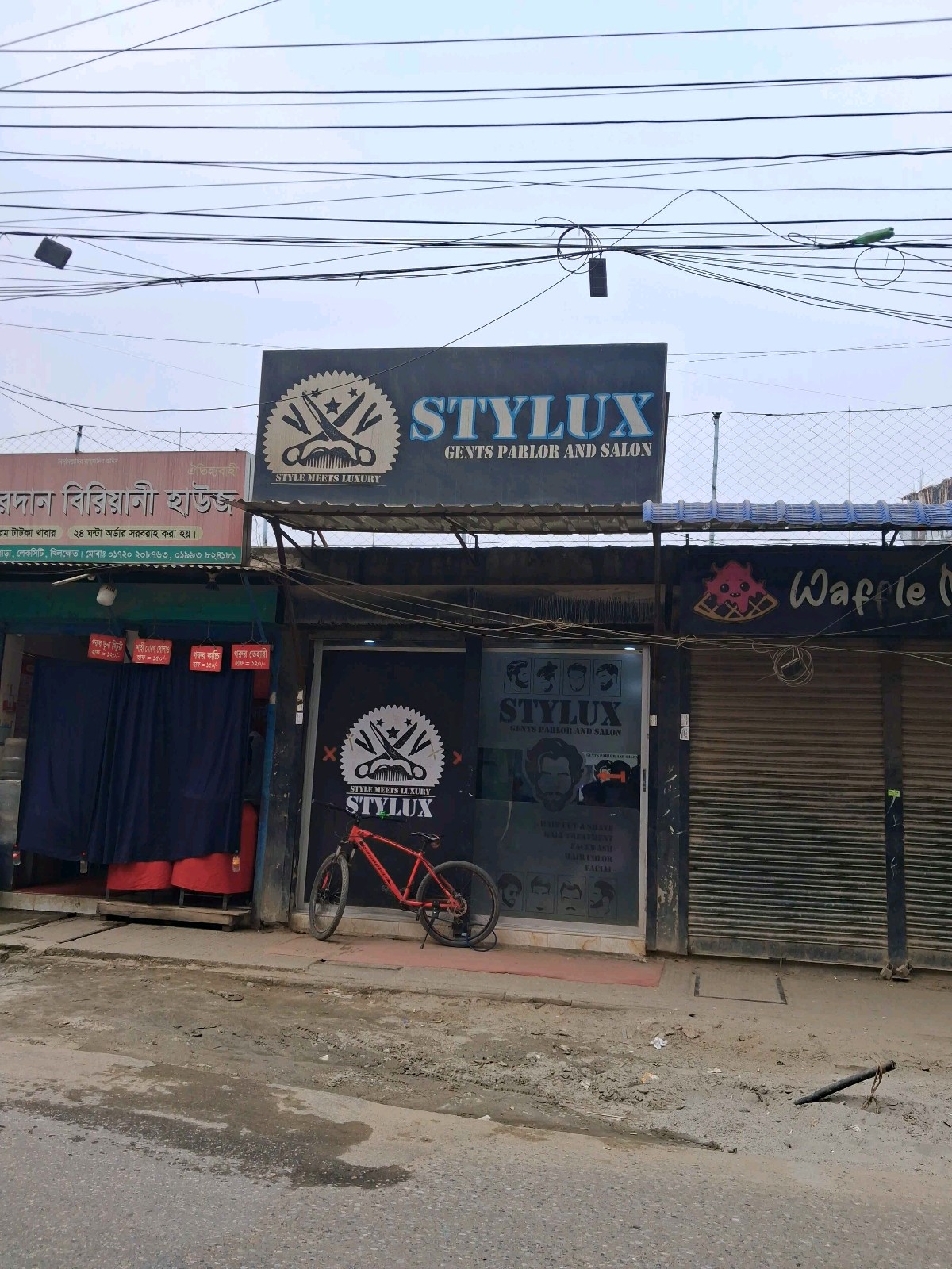 Stylux Gents Parlour And Salon - Photo 1
