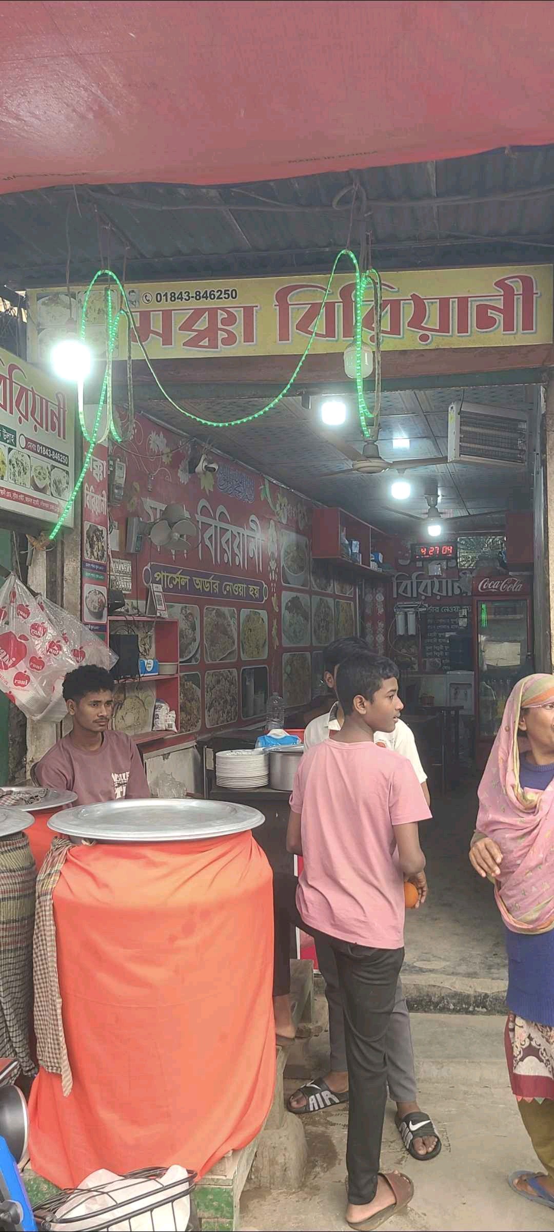 Makka Biriyani - Photo 1