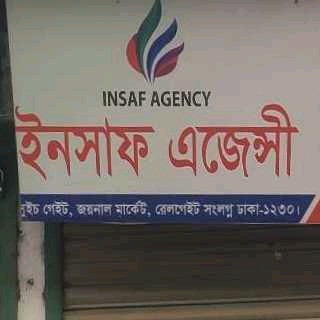 Insaf Agency