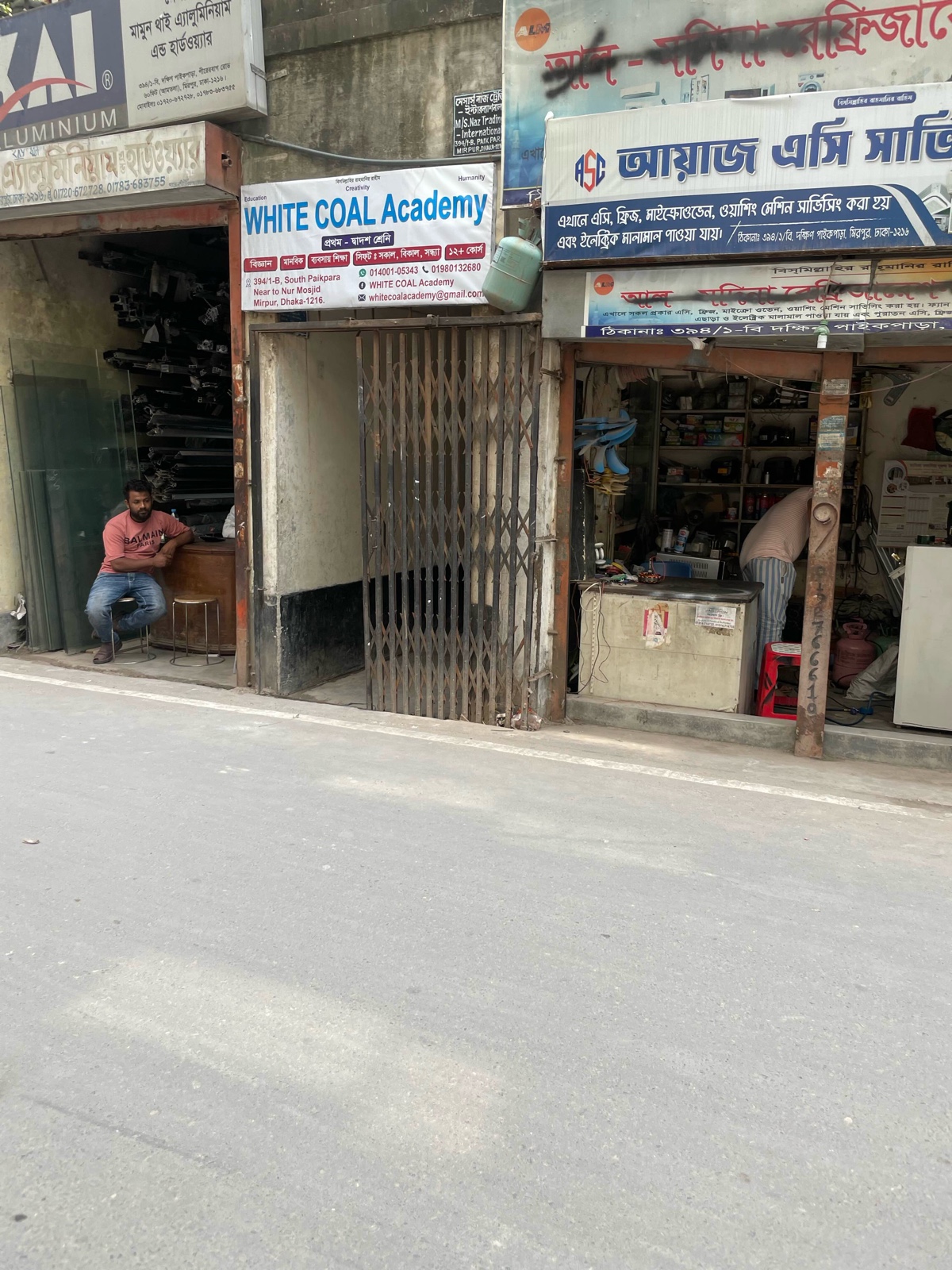 Ayaz AC Servicing Centre  - Photo 2
