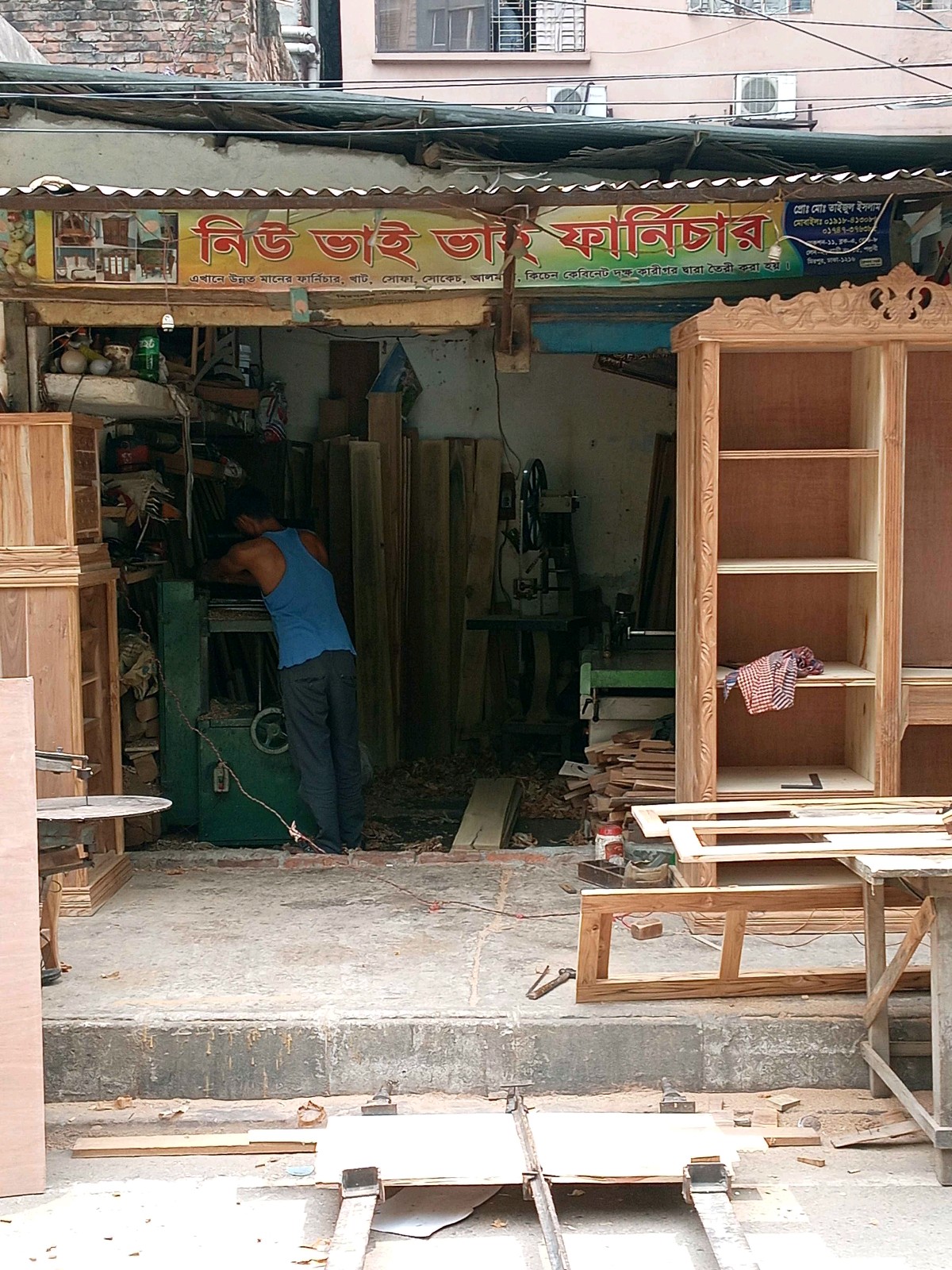New Bhai Bhai Furniture  - Photo 1