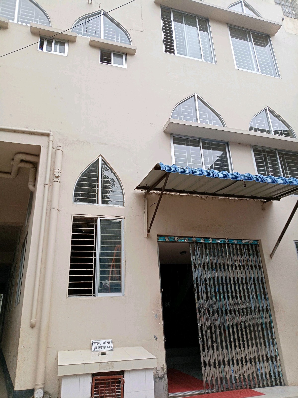 Baitul Mamur Masjid - Photo 1