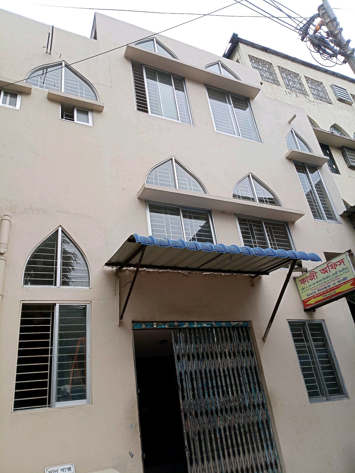 Baitul Mamur Masjid - Photo 2