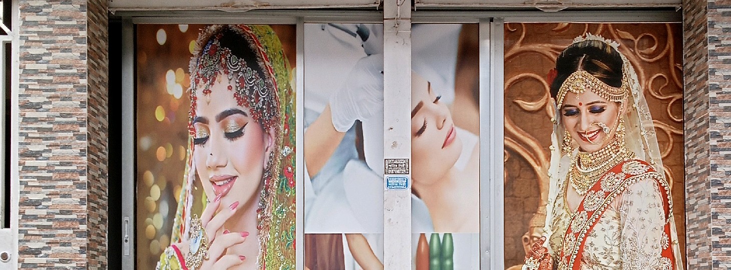 Fiza's Makeover & Beauty Salon