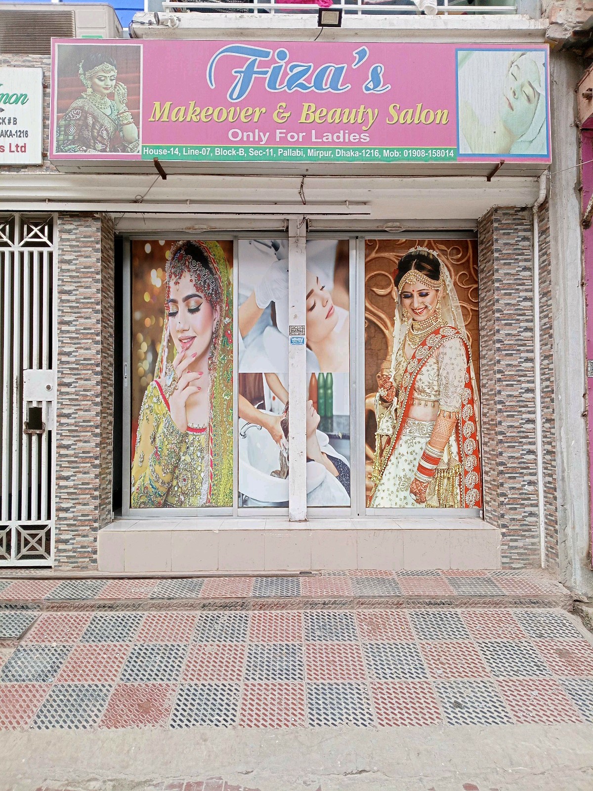 Fiza's Makeover & Beauty Salon - Photo 1