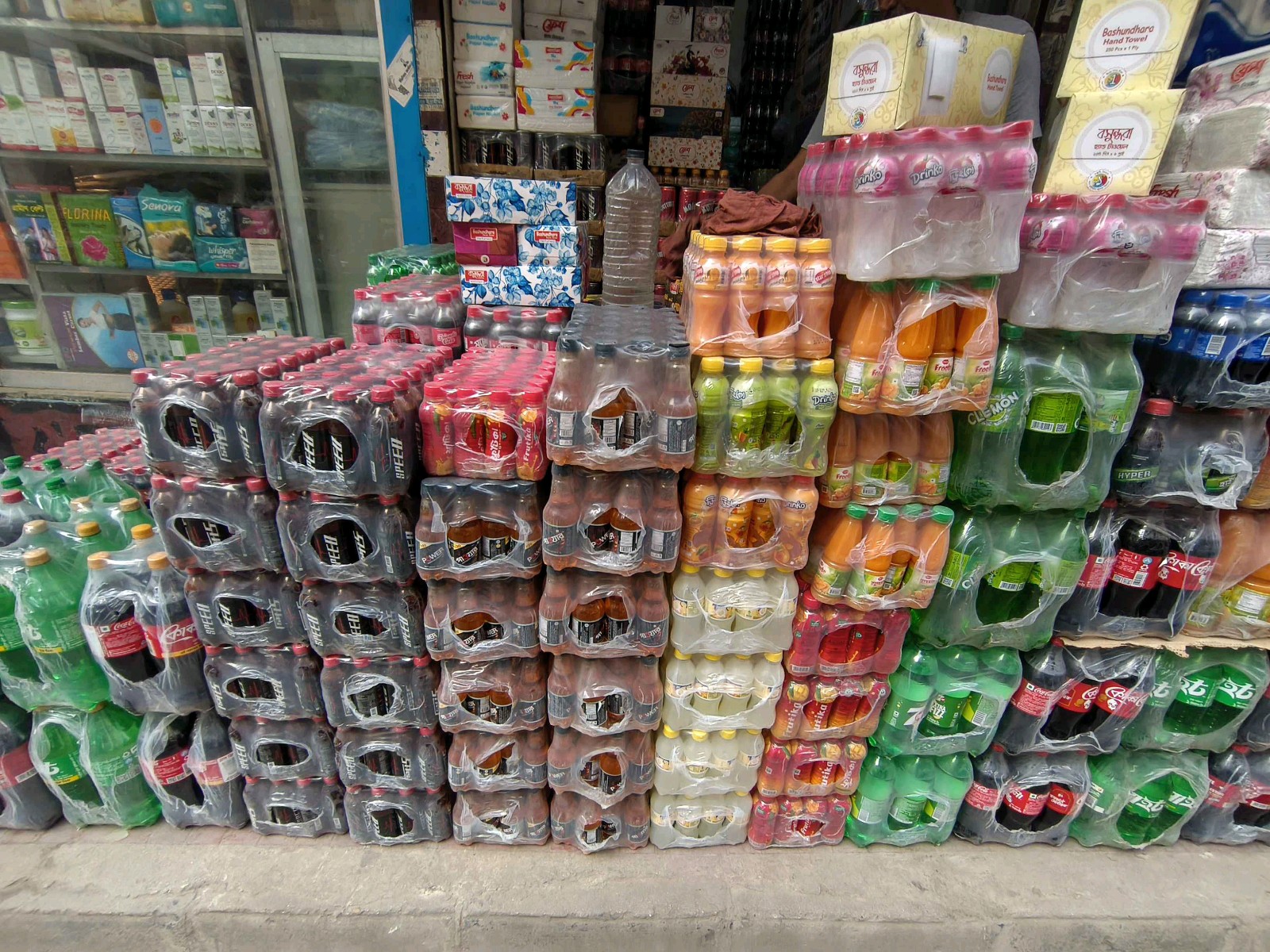 Bismillah Store  - Photo 1