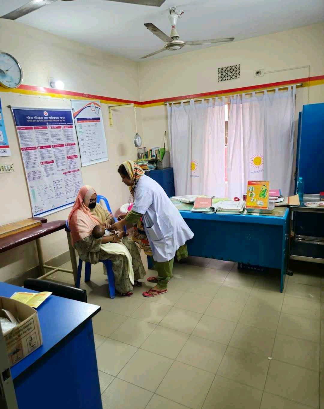 Surjer Hashi Clinic  - Mirpur 2 - Photo 1