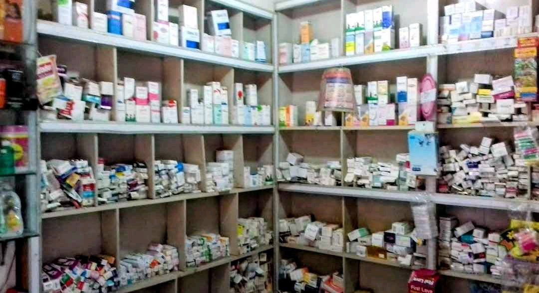 Rony Pharmacy  - Photo 1