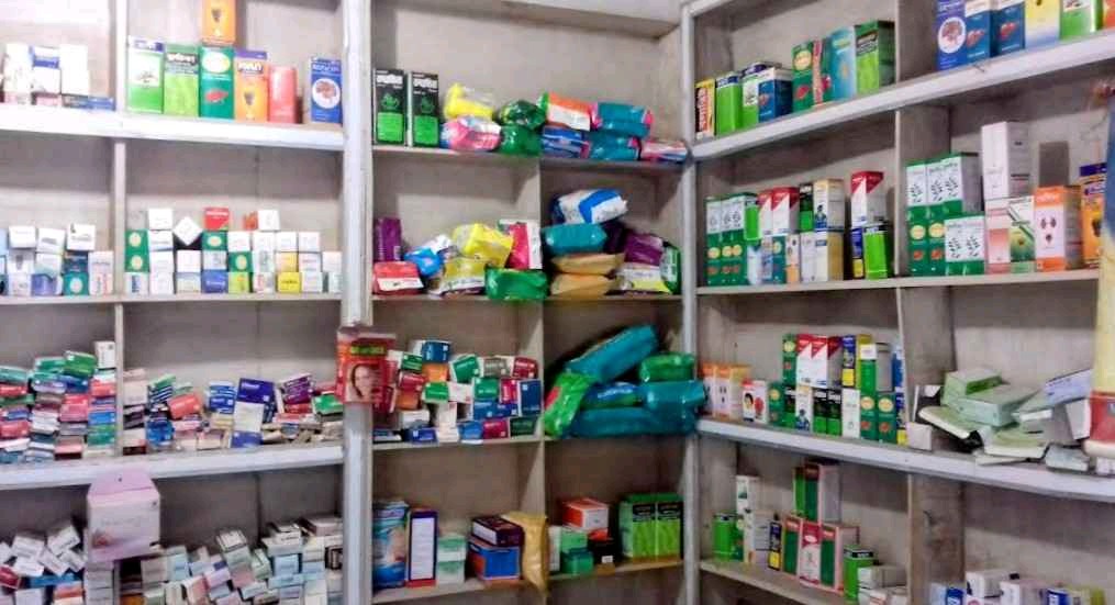 Rony Pharmacy  - Photo 2