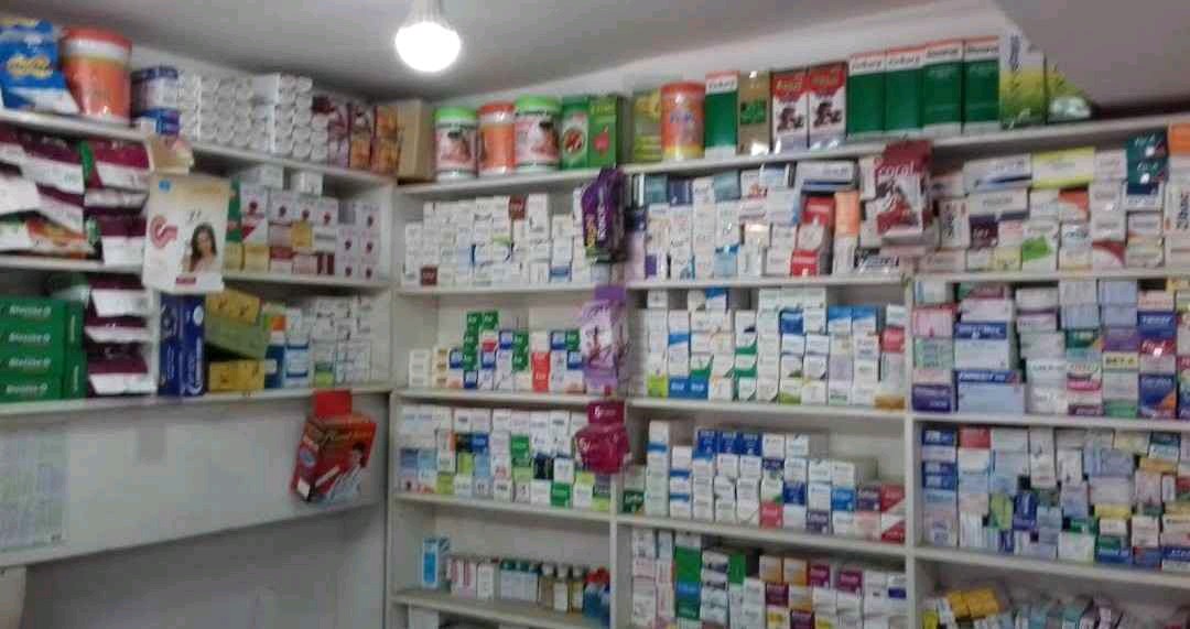 Janata Pharmacy - Photo 2